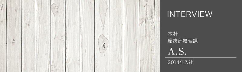 パイオニクス社員インタビュー