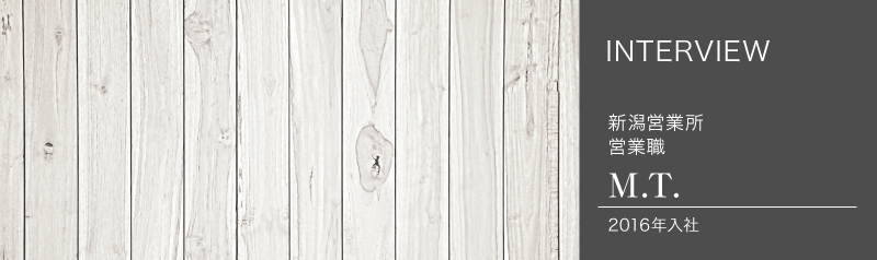 パイオニクス社員インタビュー