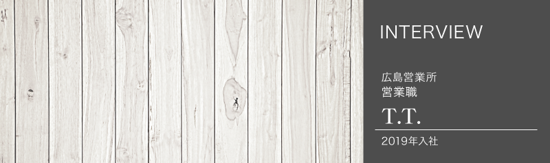 パイオニクス社員インタビュー